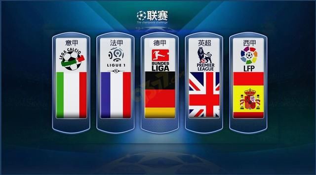国际乒乓大